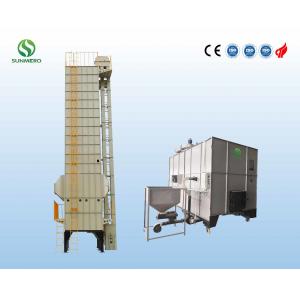 20Ton Low Temperature Grain Dryer Machine 380V For Grain Storage