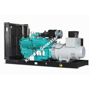 China Silent Type Water Cooled Generator 1500RPM 1000KVA 800KW Mitsubushi Engine supplier