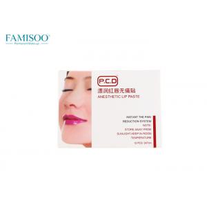 China PCD Anesthetic Tattoo Pain Relief , Makeup Lip Pain Killer Anesthetic Paste supplier