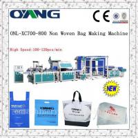 China shopping bags / PP non woven bag making machine of ultrasonic sealing on sale