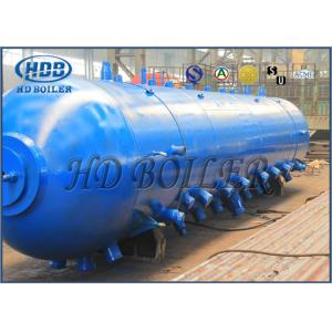 China High Temperature Gas Hot Water Boiler Steam Drum For Power Station Environmental Protection supplier
