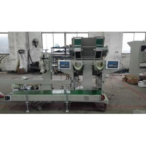 China Custom Stone /Coal/ Charcoal Packing Machine 550-650 Bags / Hour supplier