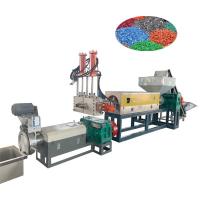 China PP PE HDPE LDPE Hard Scrap Pelletizing Machine With Waste Plastic Recycling Function on sale