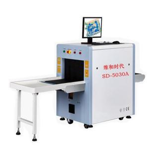 Small Size X Ray Bag Scanner , Professional Luggage Checking Machine