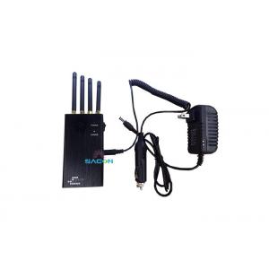 2w Portable Cell Phone GPS Jammer 200mA/h With Fan 4 Antennas DIP Adjust