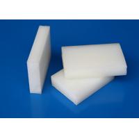 Derlin / POM Sheet 60 x 600 x 1200mm / White Translucent Plastic Sheet