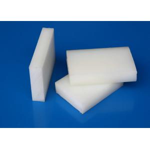 China Derlin / POM Sheet 60 x 600 x 1200mm / White Translucent Plastic Sheet supplier