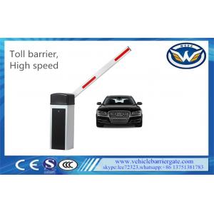 China Car Stopper Vehicle Barrier Gate Max 100m Distance Remote Control supplier