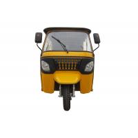 China 60V 2000w 3 Wheeler Passenger Electric Tricycle 600kg Loading on sale