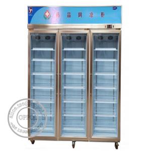 China OP-A204 CE Approved Single Temperature Freezer for Medicine Storage supplier