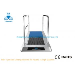 China Cleanroom Shoe Sole Cleaner Machine Length 1M For One Person  20W supplier