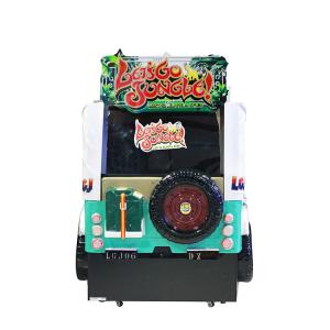 China Coin Operated Shooting Arcade Machines ,  Metal Cabinet Jungle Adventure Game supplier