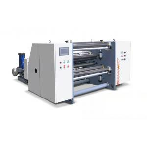 HJ-1100A-III PET Slitting Rewinder Machine 0.5mm 20 - 1100mm Width 450m / Min