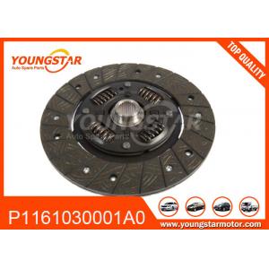 P1161030001A0 Clutch Disc For Foton Truck 100%  Genuine Parts  Fast Delivery