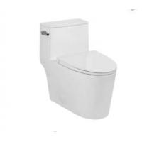 China Modern Elongated WC Sanitary Ware Toilet Dual Flush 690X370X760mm on sale