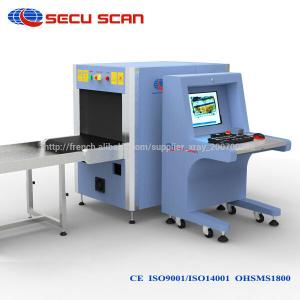 China 19 inch Monitor X-ray Imaging Xray Baggage Screening Equipment supplier