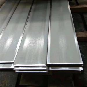 China 4mm Round Edge Steel Flat Bar Hot Rolled Stainless Steel Flat Bar 321 supplier