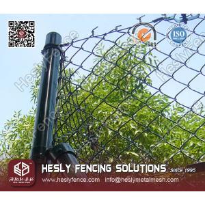 China Hesly Woven Mesh Fencing category supplier