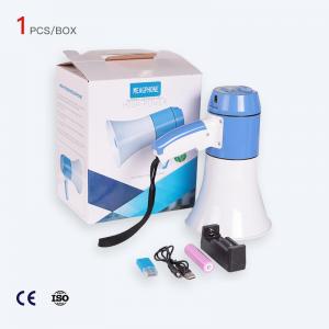 China 1800mAh Alarm Bluetooth Speaker Megaphone Waterproof Bluetooth Speaker With Microphone supplier