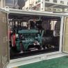 China Gerador digital elétrico a diesel de tipo contêiner de 2500 kVA para aplicações de carga pesada wholesale
