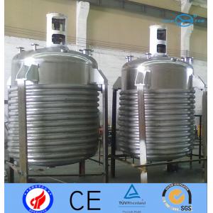 Food Grade Electrochemical Stir Tank Bioreactor / White Latex Melting Dissolving Tank