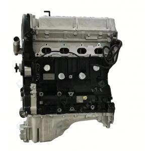 Bare Engine G4JS 2.4L For Hyundai SANTA Fe I SM H200 Box Car Engine Long Block G4JS