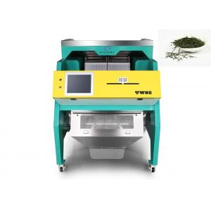 China Low Damage Rate Tea Color Sorting Machine AI Interactive Technology supplier