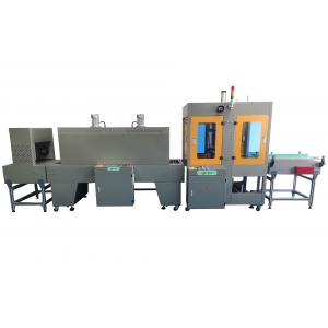 China Multipurpose Shrink Film Wrapping Machine Sleeve Type Hot Wind For Boxes supplier
