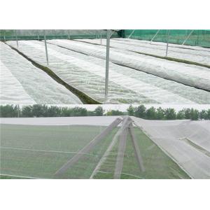 Clear Agricultural Hail Net Hail Protection Net For Apple Trees Hail Guard Netting Anti Mesh