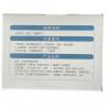 China Absorbent Cotton Security Face Mask Non Medical Disposable Protective Masks wholesale