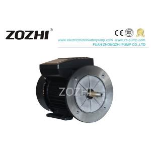 China Aluminum Frame Single Phase Electric Motor MYT Series 15KW For Swimming Pool Pump wholesale