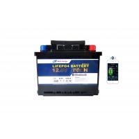 China 80Ah Lithium Iron Phosphate Battery 12v Blutooth Self Heating For Electric Scooter on sale