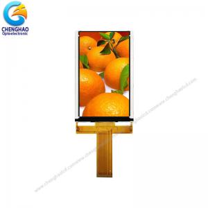 5.0 inch Mini IPS TFT Display 2000 Nits High Brightness LCD Module