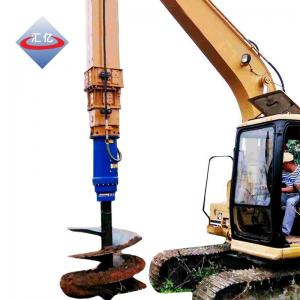 China 40 Rpm Excavator Boom Arm Rotary Drilling Rig Pile Driving Equipment 13 Ton supplier