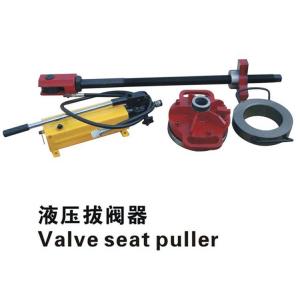 Well Pump Puller F800 F1000 Drilling Mud Pump Spare Parts Hydraulic Valve Seat Puller