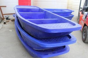 China 6.0M flat bottom plastic fishing boats on sale 