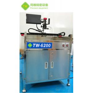China 220V 100W PCB Inspection Equipment , Stable Stencil Cleaning And Inspection Machine supplier