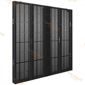 China Outdoor SMD3535 Aluminum LED Curtain Display  10.4x10.4mm Waterproof LED Grille Screen 500 X 125mm supplier