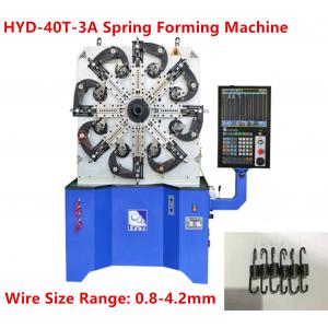 China High Precision CNC Spring Maker Machine , 0.8-4.2mm Wire Forming Machine  supplier