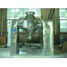 SUS316L Dry Powder Mixing Equipment , Double Cone Rotary Dry Mixer Machine