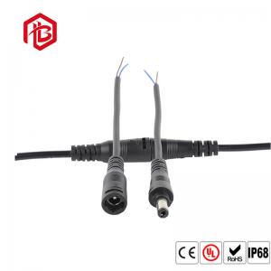 China 1.5KV 5521 DC Plug 2 Pin Waterproof Plug 18AWG 5.5mm X 2.1mm Male To Male Power Cable supplier