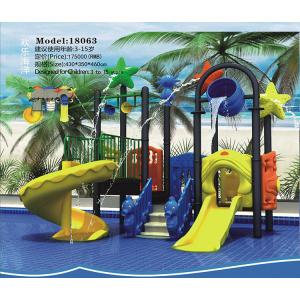New, large outdoor water slide, indoor and outdoor children's water park, plastic slide fountain, outdoor pool rides