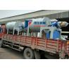 Ribbon Type Fine Powder Mixer / Food Powder horizontal Mixer Machine SGS