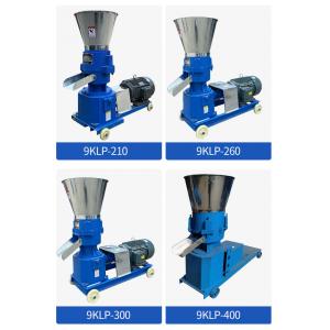 China Duck Feed Poultry Farming Equipment Chicken Feed Making Machine supplier