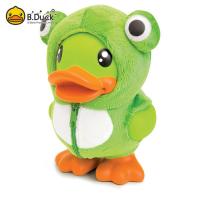 China B.Duck Plastic Piggy Bank Toy , Duck Money Box 16cm Height Pvc Material on sale