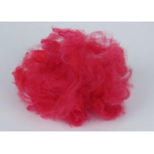 Virgin Solid Psf Polyester Staple Fiber , Virgin Siliconized Polyester Fibre 6D Fineness