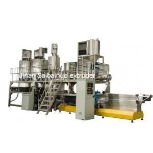 China 400-500kg/h Floating Fish Feed Extruder Machine Fish Feed Pellet Machine supplier