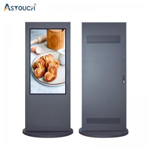 China 55 Inch Digital Signage Outdoor Totem Floor Standing LCD supplier