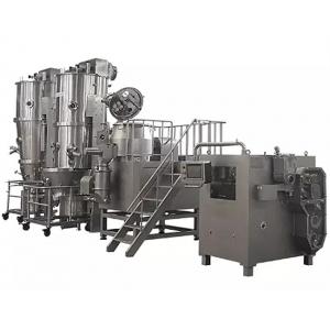 Coconut Copra Fluid Bed Granulator Vibrating Fluidized Bed Dryer