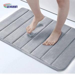 China 24X32 Door Carpet Mats Memory Foam Anti Slip TPR Backing 20mm Bathroom Door Mat supplier